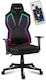 Huzaro Combat 6.2 Fabric Gaming Chair with Adjustable Armrests and RGB Lighting Black