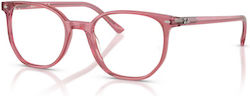 Ray-ban Vista Elliot 0rx5397 8440 48