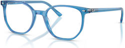 Ray-ban Vista Elliot 0rx5397 8442 48