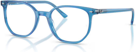 Ray-ban Vista Elliot 0rx5397 8442 48