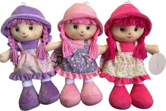Martin Toys Парцалена кукла 61см. (Различни Видове) 1 бр.