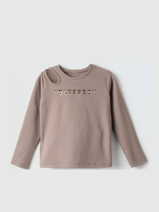 Evita Детски Суичър Beige Blessed