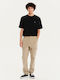 Hose Cargo Elastisch Beige