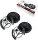 Σετ Ηχεία Αυτοκινήτου 6.5" με 250W RMS (2 Δρόμων)