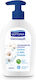 Septona Dermasoft Liquid Soap with Pump 400ml