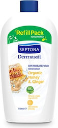 Septona Dermasoft Ανταλλακτικό 1τμχ Septona Dermasoft Ανταλλακτικό 1τμχ