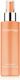 Clinique Happy Body Mist 125ml