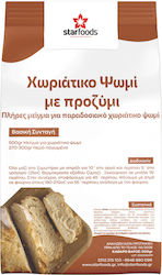 Μείγμα Χωριάτικο Ψωμί Προζύμι 500gr