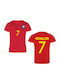 Kids' Football Jersey Ronaldo Red
