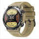 Pyramid International Smartwatch Cu Ritm Cardiac Bej Large