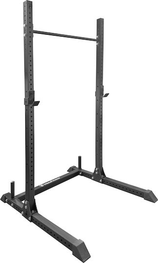 MegaFitness Squat Rack with Weights 56kg