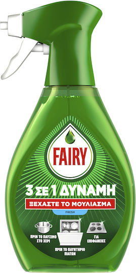 Fairy 3-1 Power Spray Cleaner Grease 500ml 1pcs