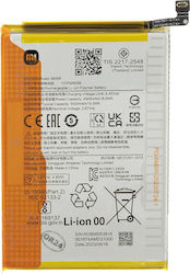 Xiaomi Replacement Battery 5000mAh for Xiaomi Redmi 12 5G, Xiaomi Redmi 12 4G Xiaomi Replacement Battery 5000mAh for Xiaomi Redmi 12 5G, Xiaomi Redmi 12 4G