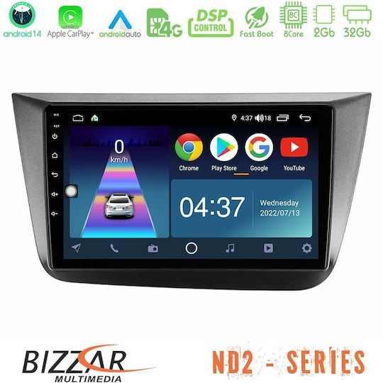 Bizzar Автомобилна Аудио Система (Блутут/USB/WiFi/GPS/Apple-Carplay/Android-Auto) с Тъчскрийн 9"