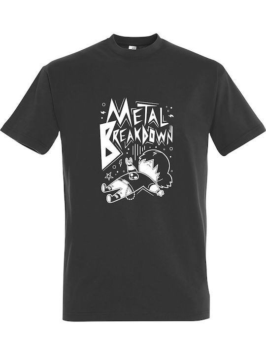 Унисекс тениска "Metal Breakdown Metal Music" т...