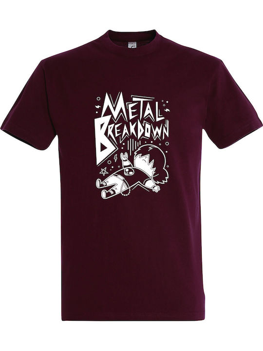 Унисекс тениска "Metal Breakdown Metal Music" бордо