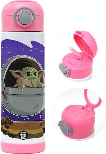 Koupakoupa Kids Water Bottle Star Wars Stainless Steel with Straw Pink 500ml
