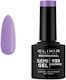 Elixir Ημιμόνιμο Βερνίκι Νυχιών #933 Lavender 8ml