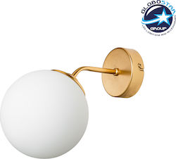GloboStar Dalph Lamp Wall Gold 18x22.5cm GloboStar Dalph Lamp Wall Gold 18x22.5cm
