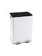 Costway Recycling Waste Bin Made of Stainless Steel with Pedal 48x38x69cm White
