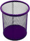 Metall Stiftehalter 9cm Farbwahl Lila