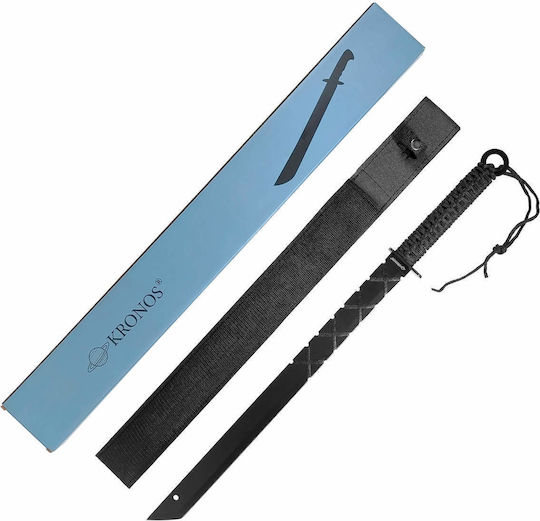 Kronos Machete in Sheath
