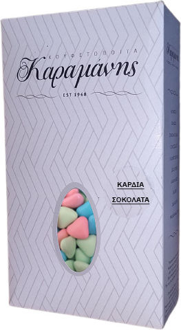 Jordan-Mandeln Herzpraline 500g