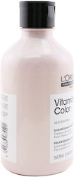 L'Oréal Professionnel Vitamino Color Хидратиращ...