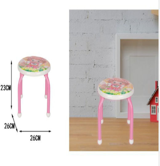 Hocker Rosa 26x26x23cm 1Stück