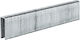 Δίχαλα Καρφωτικά Te-cn 18 Li Fixetto 18/38 S Τύπος Ε 38x5,7 Mm 3000τεμ Einhell 4137876 4137876