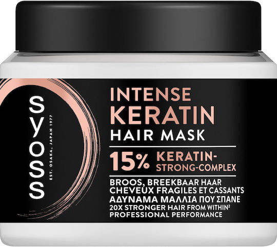 Syoss Intense Μάσκα Μαλλιών για Επανόρθωση με Κερατίνη 400ml