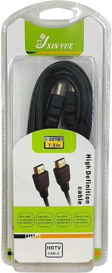 Cable HDMI male - HDMI male 1.5m Μαύρο