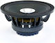 Master Audio CSX10 Ηχείο Αυτοκινήτου Ομοαξονικά 10" με 200W RMS (2 Δρόμων)