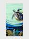 Mayoral Light Green Towel Light Green