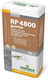 Finomix Finomix Rp-4800 Mortar de Reparare Pulverizabil Gunite R3 30kg