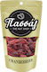 Cranberries Χωρίς Ζάχαρη 250gr