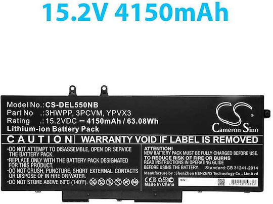 Baterie Compatibilă pentru Dell Latitudine Dell Latitude 5410, 5501, 5510, 5511 cu 4150mAh