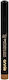 Annie Paris Σκιά Ματιών σε Stick 04 Pearly Brown