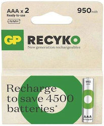 Genius Pack AAA 950mAh 1.2V 2τμχ