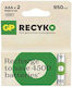Genius Pack Επαναφορτιζόμενες Μπαταρίες AAA Ni-MH 950mAh 1.2V 2τμχ
