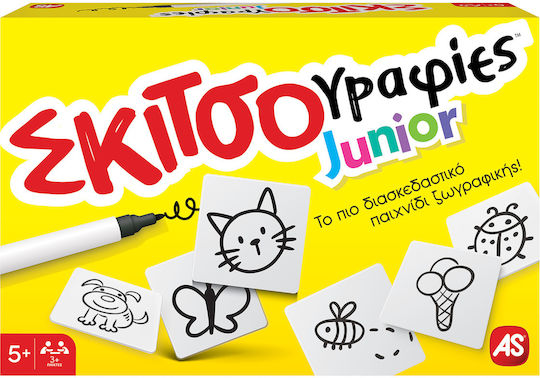Board Game Σκιτσογραφίες Junior for 3+ Players 5+ Years Old 1040-25503 AS