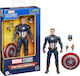 Φιγούρα Δράσης Captain America Marvel Legends Captain America 15εκ.
