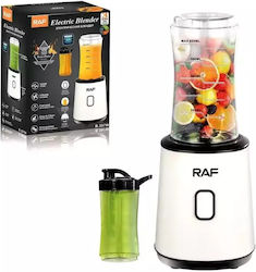 Raf Personal 600 ml 300W Λευκό R.397W Raf Personal 600 ml 300W Λευκό R.397W