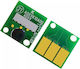 Bizhub Chip για Konica (DR316C)