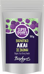 Bio Acai σε Σκόνη 50gr Bio Acai σε Σκόνη 50gr