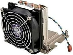 Lenovo Server Cooler ThinkSystem SR650 V2 Standard Fan Option Kit
