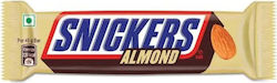 Snickers Σοκολάτα Γάλακτος καραμέλα 45gr Snickers Σοκολάτα Γάλακτος καραμέλα 45gr