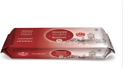 ΜΕΖΑΠ Χαλβάς Βανίλια 2500gr