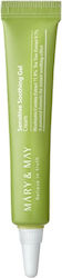 Mary & May Körperfeuchtigkeitscreme Gel 12gr Mary & May Körperfeuchtigkeitscreme Gel 12gr