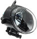 Προβολέας Ομίχλης Hella Στρογγυλος Audi A6 08-10 8t0941700j Δεξί 1 Τεμ